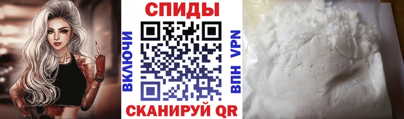 АМФ 98%  где найти наркотики  Ковдор 