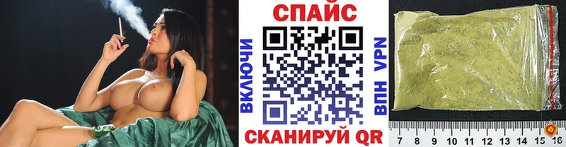 БУТИРАТ жидкий экстази  Ковдор 