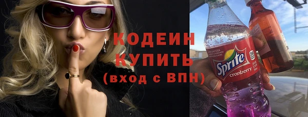 гидропоника Козловка