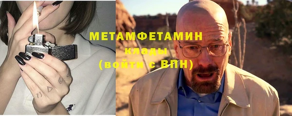 меф Киреевск