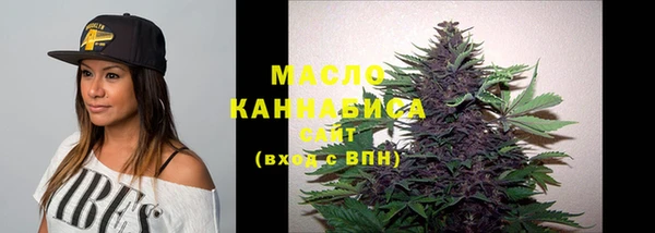 меф Киреевск