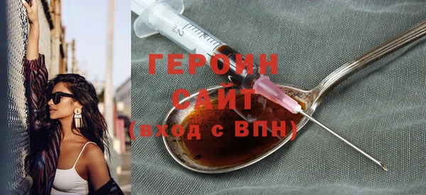 ALPHA PVP Кодинск