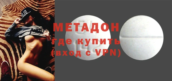 а пвп мука Коряжма