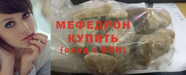 не бодяженный Корсаков