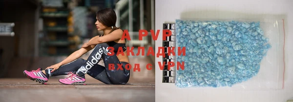 ПСИЛОЦИБИНОВЫЕ ГРИБЫ Козельск