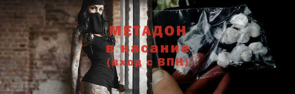 гидропоника Козловка