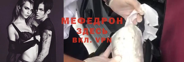 гидропоника Козловка
