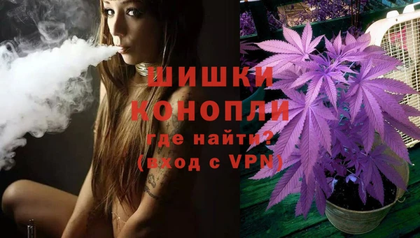 а пвп мука Коряжма