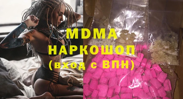 гидропоника Козловка
