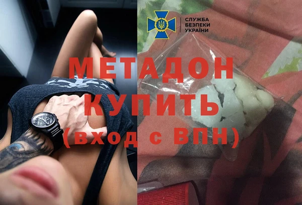 ПСИЛОЦИБИНОВЫЕ ГРИБЫ Козельск