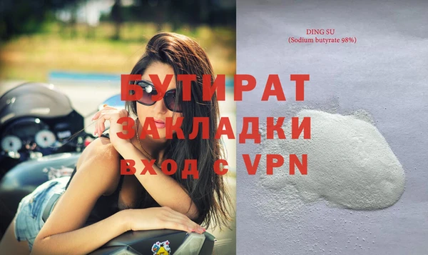 гидропоника Козловка