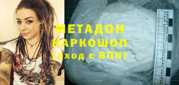 а пвп мука Коряжма