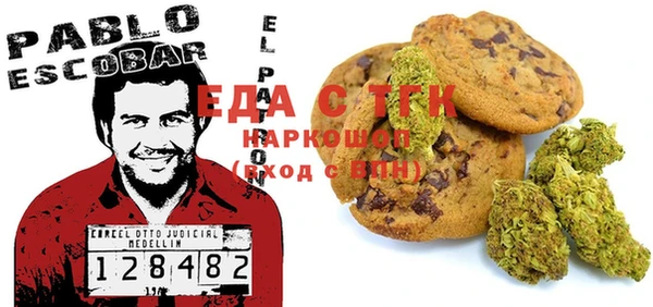 не бодяженный Корсаков