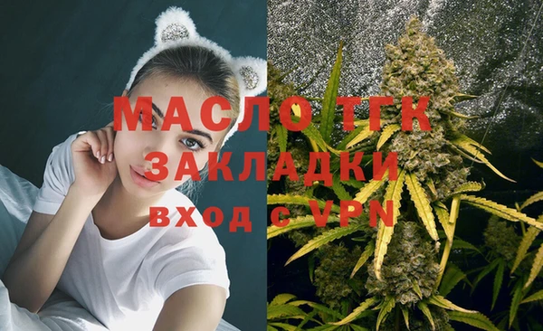 ПСИЛОЦИБИНОВЫЕ ГРИБЫ Козельск
