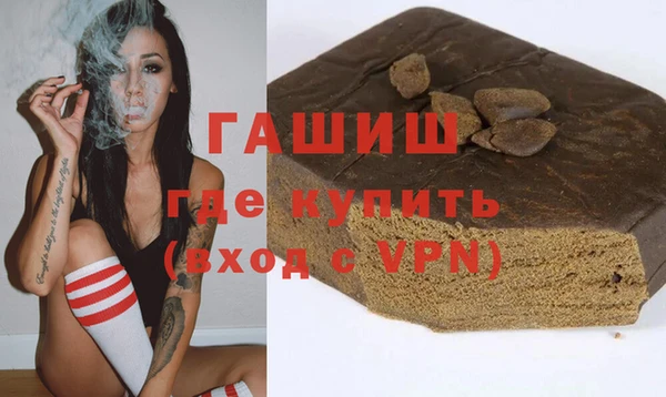 ПСИЛОЦИБИНОВЫЕ ГРИБЫ Козельск