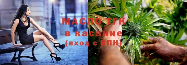 ALPHA PVP Кодинск