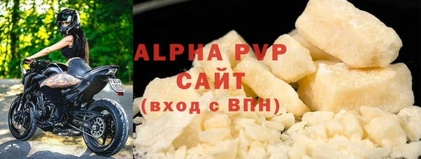 гидропоника Козловка