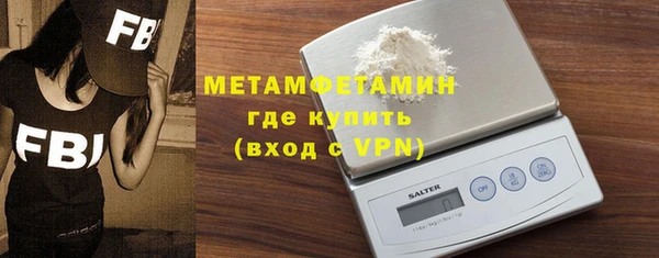 ALPHA PVP Кодинск