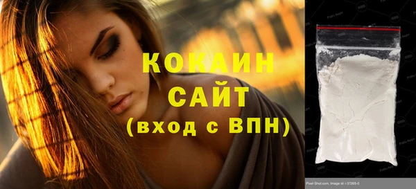 ПСИЛОЦИБИНОВЫЕ ГРИБЫ Козельск