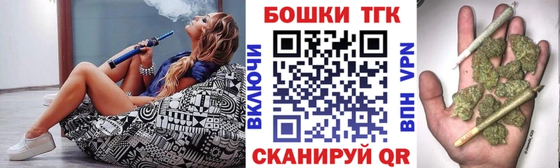 это состав  Ковдор  Шишки марихуана Ganja 